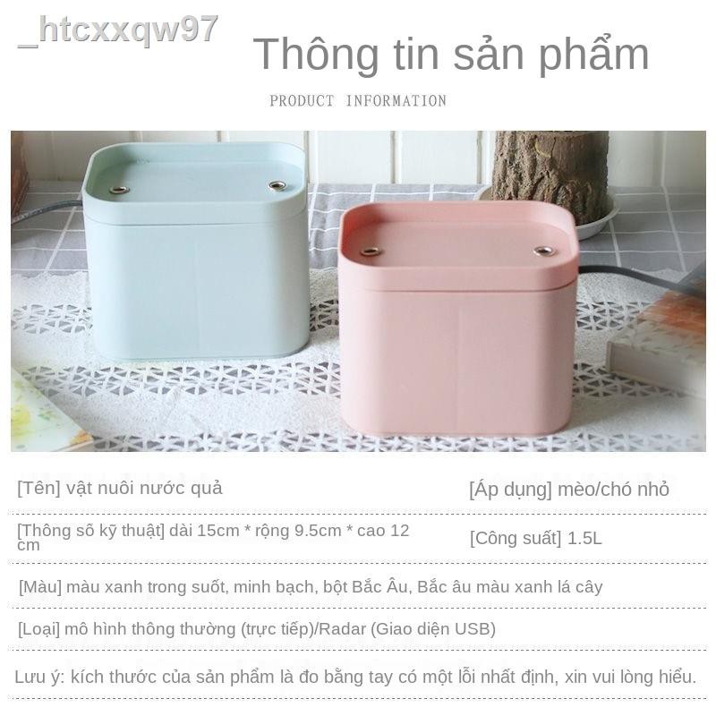 Máy lọc nước di động tự cho mèo phục vụ thú cưng chạy điện công suất lớn với bộ chó