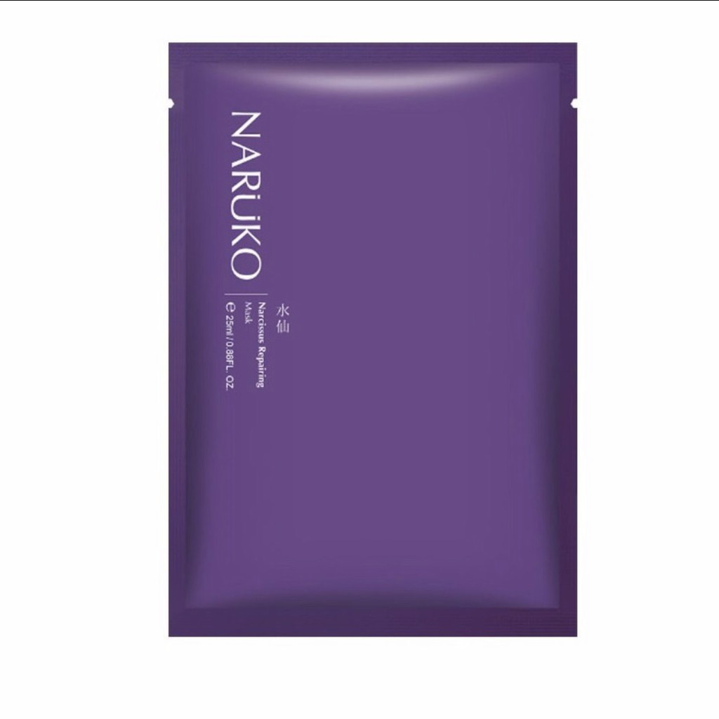 Mặt nạ NARUKO Narcissus Repairing Mask