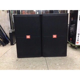 Loa Karaoke JBL 715 nhập khẩu