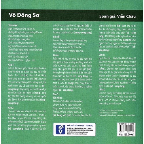 Sách Soạn Giả Viễn Châu - 120 Bài Vọng Cổ Đặc Sắc