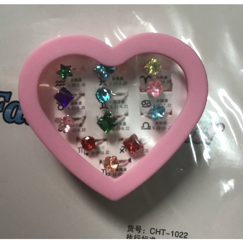 Hộp nhẫn đeo tay