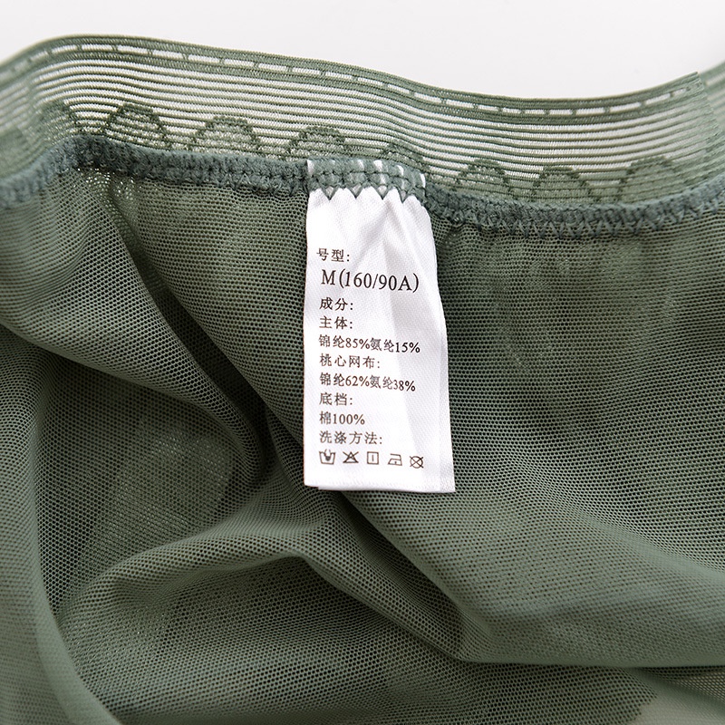 QUẦN LÓT 281 REN BÈO 5 MÀU.