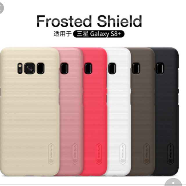 Ốp nilkin sần s8plus