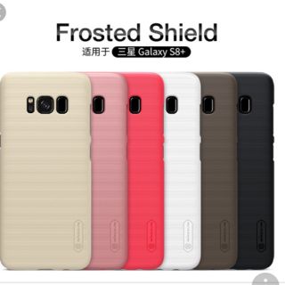 Ốp nilkin sần s8plus