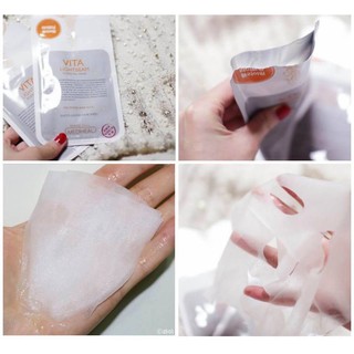 Mặt nạ giấy Mediheal Esential