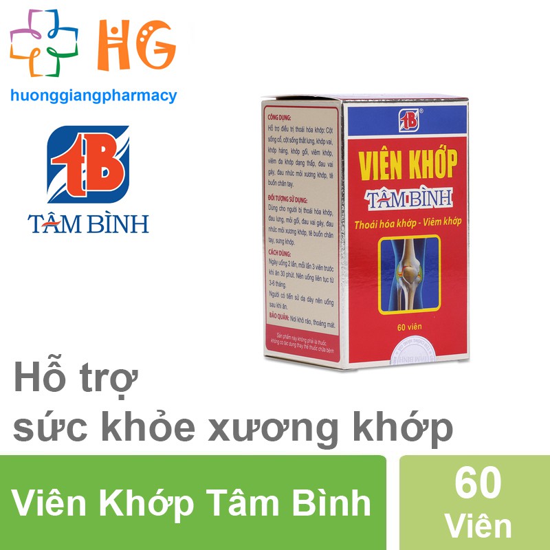 Viên khớp tâm bình - Hỗ trợ viêm khớp dạng thấp, chậm lão khóa khớp (Lọ 60 viên)