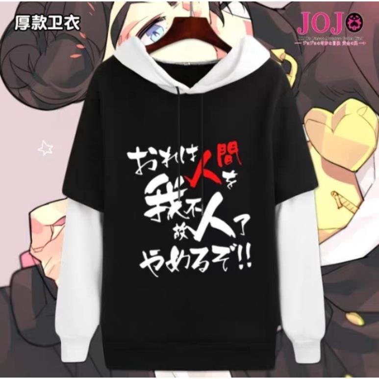 Áo Hoodie Nỉ Dài Tay Anime Jojo 's Bizarre Adventure Cực HOT