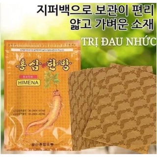 [HÀNG CHÍNH HÃNG] CAO DÁN HỒNG SÂM HIMENA, Cao dán trị đau nhức hàn quốc