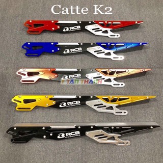 che sên nhôm exciter kiểu 2 MS1234