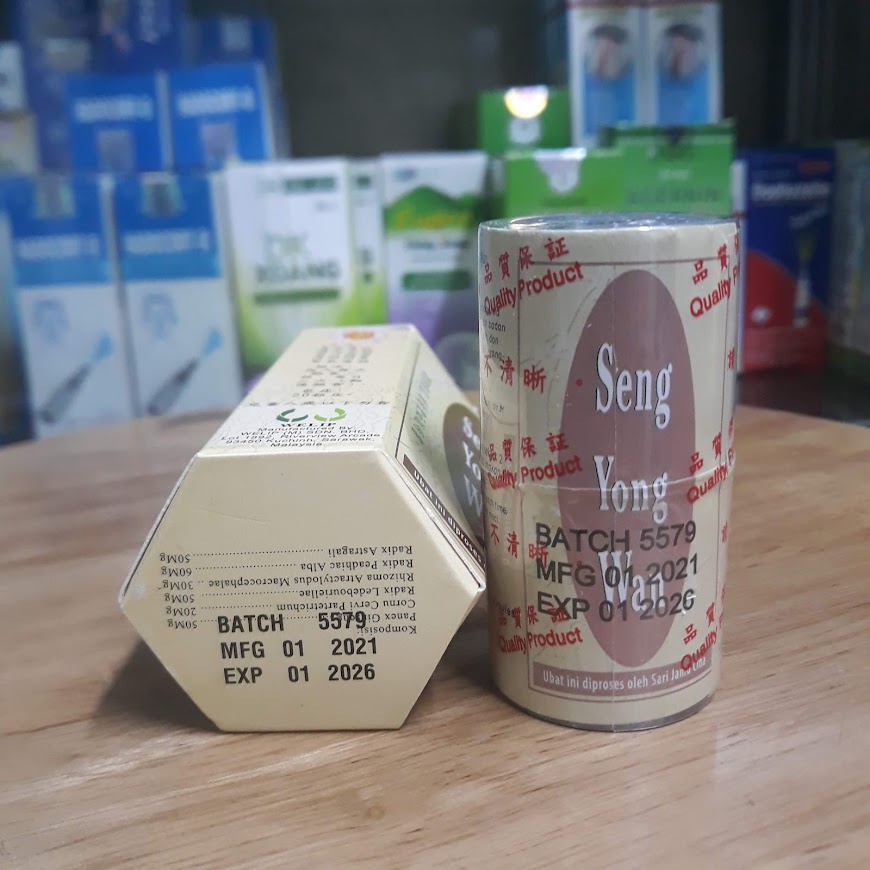 SÂM NHUNG HOÀN NÂU _ SENG YOUNG WAN (Kiện tỳ khai vị bổ hoàn) Tăng cân Malaysia