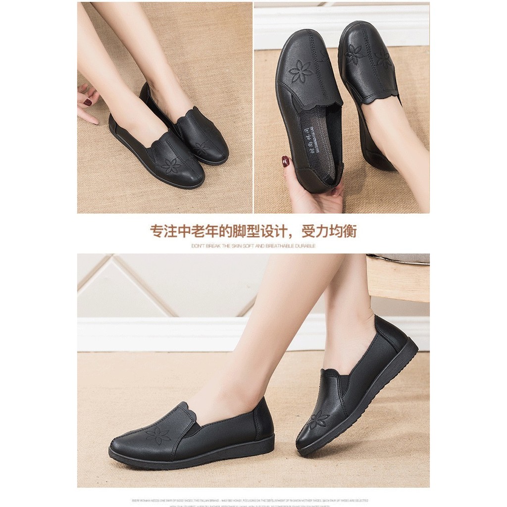 Giày Lười Đế Mềm Chống Trượt Thoải Mái Cho Nữ Trung Niên | BigBuy360 - bigbuy360.vn