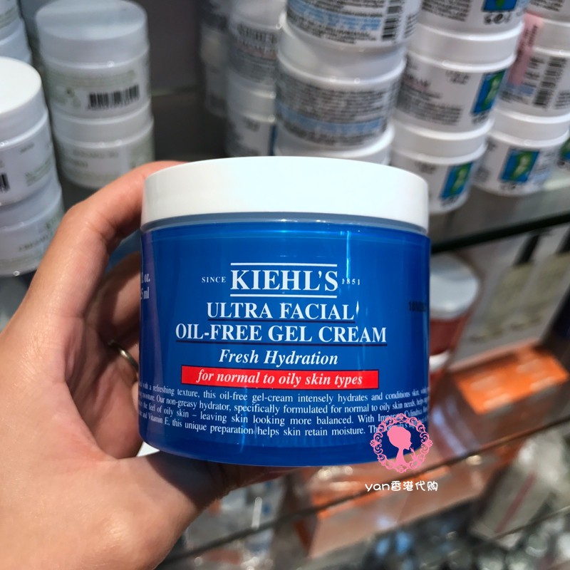 KIEHL'S (Hàng Mới Về) Kem Dưỡng Da Mặt Kiehl 's Không Dầu 50ml