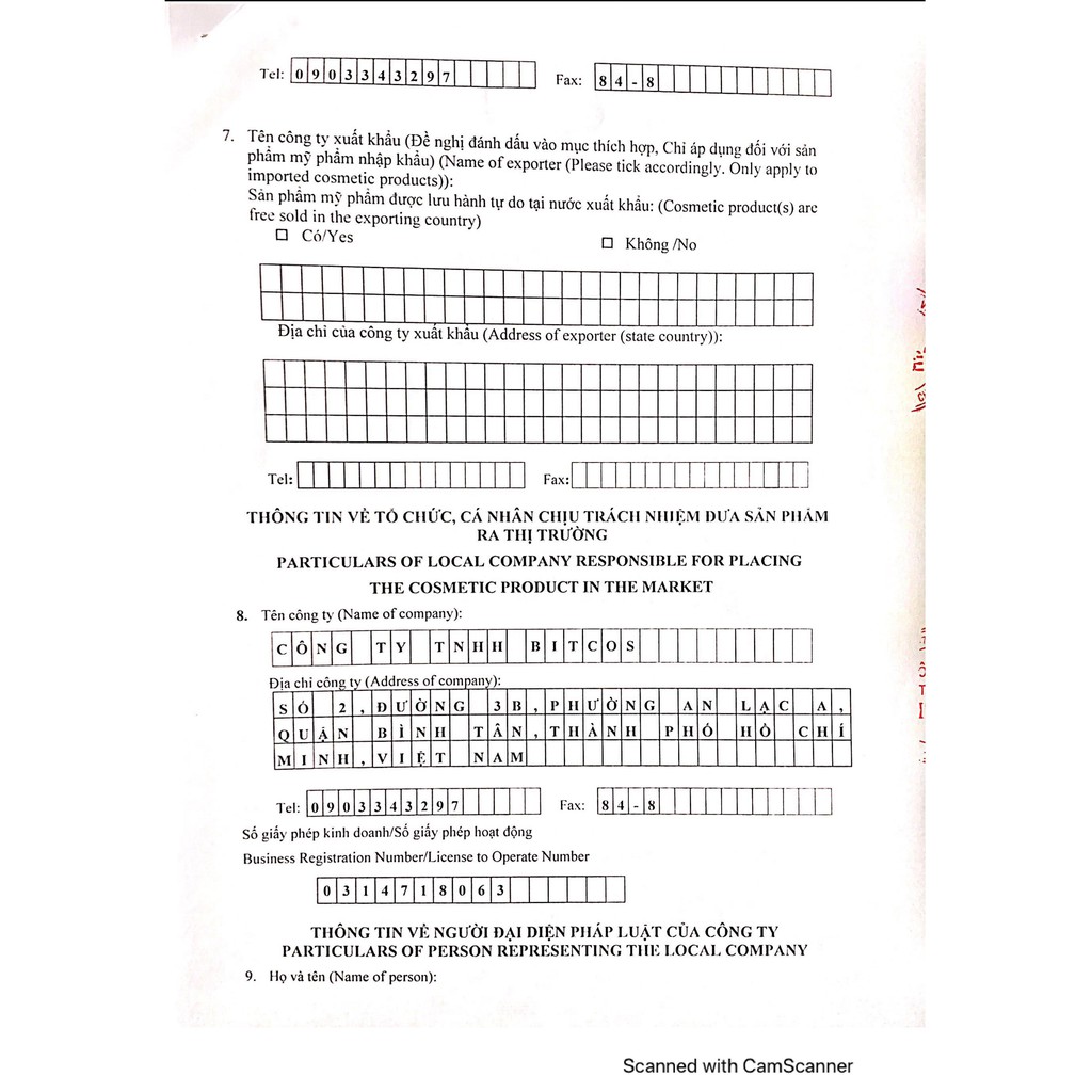 Mặt Nạ Bùn Khoáng Thải Độc Da RIORI HANA 1,5g