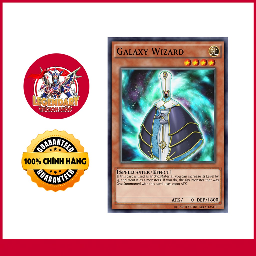 Galaxy Wizard
