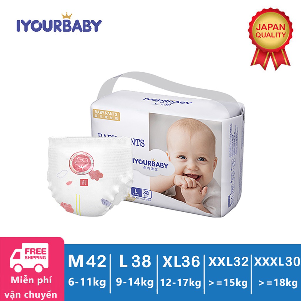 Tã/bỉm quần sơ sinh IYOURBABY M42/L38/XL36/XXL32/XXXL30