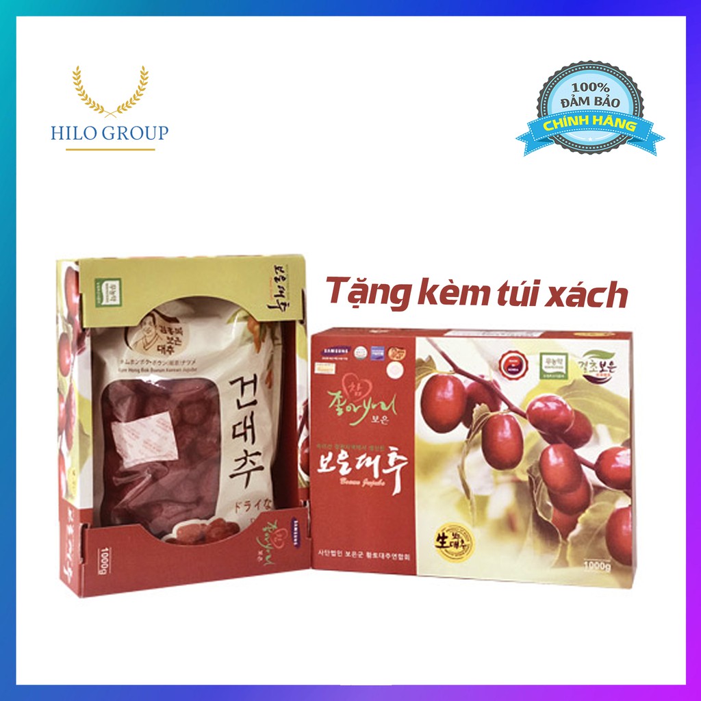 【Hộp 1 Kg】Táo Đỏ Hàn Quốc Sấy Khô - Hàng nhập khẩu chuẩn trái ngọt đậm vị tự nhiên!