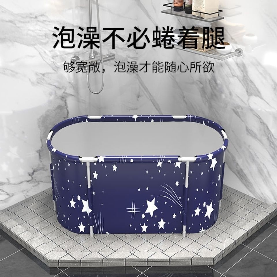 Bồn Tắm Gấp Gọn Toàn Bộ Cơ Thể Dành Cho Người Lớn | BigBuy360 - bigbuy360.vn