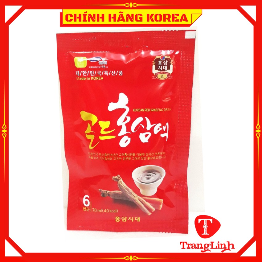 Nước hồng sâm 6 năm tuổi chính hãng hàn quốc, hộp 30 gói - tranglinhkorea