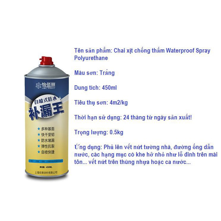 Bình xịt CHỐNG THẤM, CHỐNG DỘT Waterproof Spray Polyurethan - Dung dịch chống thấm dột cho tường và mái nhà