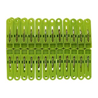 sỉ vỉ 28 kẹp quần áo nhựa(loại nhỏ) {shop yêu thích}
