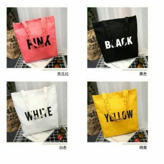 Combo 2 Túi Tote Tự Chọn