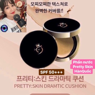 [Quà] Phấn Nước PRETTY SKIN Hàn Quốc - Trang Điểm, Chống Nắng, Che Khuyết Điểm Tuyệt Đối Hoàn Hảo