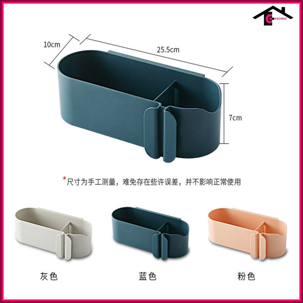 Kệ Để Đồ Nhà Tắm, Giá Để Máy Sấy Tóc Dán Tường Cao Cấp