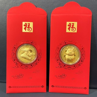 BAO LÌ XÌ TRÂU MẠ VÀNG 24K HỒNG KÔNG