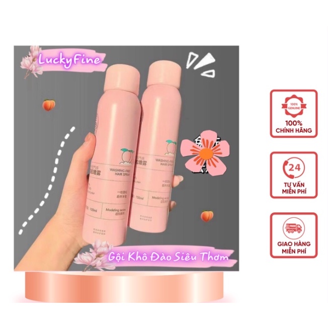 Dầu Gội Khô Hương Đào LUCKYFINE 150ml (Chai Màu Hồng)