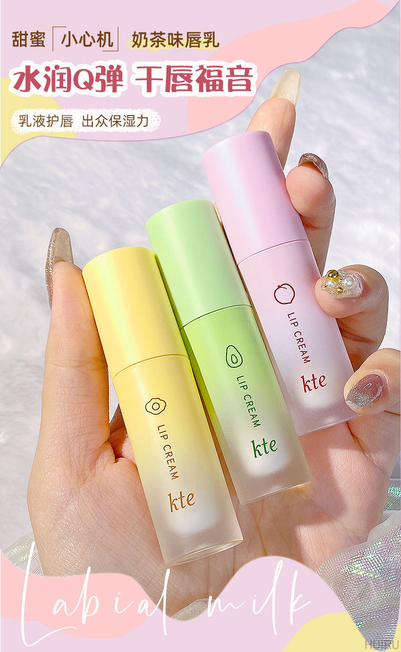 KTE Trái Bơ Son Dưỡng Môi Dưỡng Ẩm Chống Khô Dưỡng Môi Trước Khi Trang Điểm | BigBuy360 - bigbuy360.vn