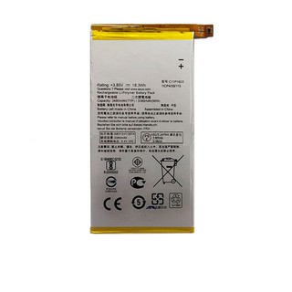 Pin Asus Zenfone 3 Deluxe 5.7 inch / ZS570KL / Z016D / C11P1603