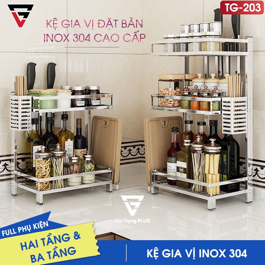 Kệ Đựng Gia Vị INOX 304 Đặt Bàn Cao Cấp (2 Tầng &amp; 3 Tầng)