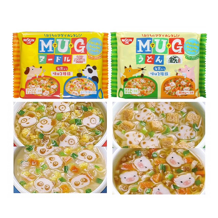 Mì Mug Nissin, mì chú hề Anpanman Nissin ăn liền cho bé