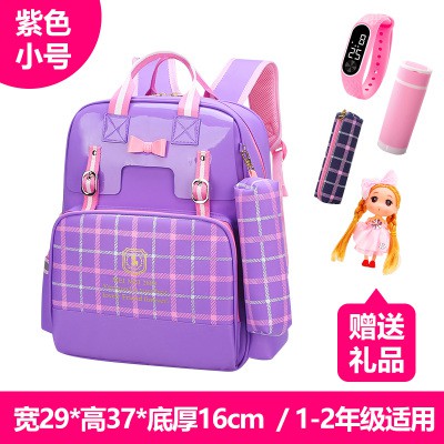 ba lô học sinh tiểu học Mumu Mom-ba lô cho bé lớp 1 2 3 4 5 6