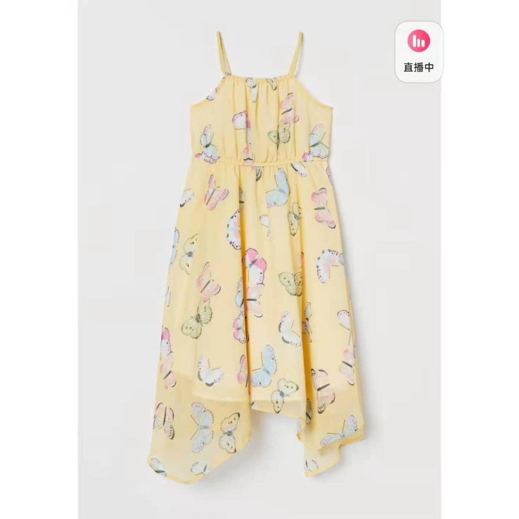 Maxi H&M đi biển | BigBuy360 - bigbuy360.vn