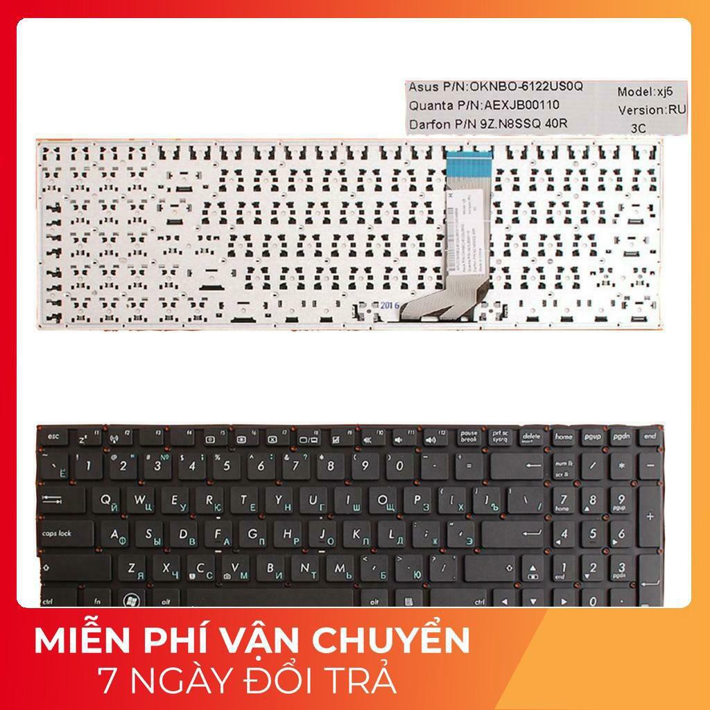 ⚡Bàn phím laptop Asus A556U A556UA A556UB A556UF A556UJ