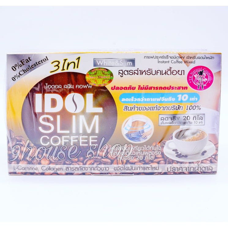 01 Hộp Cà Phê Hoà Tan Idol 3in1 Thái Lan (Hộp 10 gói)