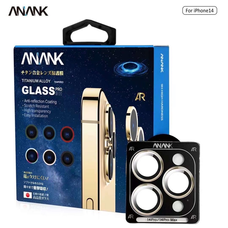 Iphone 14 | 14 Pro | 14 Plus | 14 Pro Max  [ Dán từng mắt cam Màu theo máy - Anank ] Hàng xuất Nhật Cao cấp