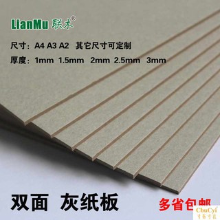 Bìa A4 xi măng dày 2mm, bìa A4 màu 160gsm, bìa đen đỏ, làm bìa sổ, scapbook,lovebox,....