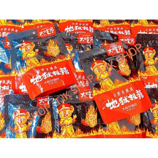 SNACK CƠM CHÁY SIÊU CAY KOYA