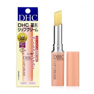 Son dưỡng ẩm môi mềm môi 1.5g