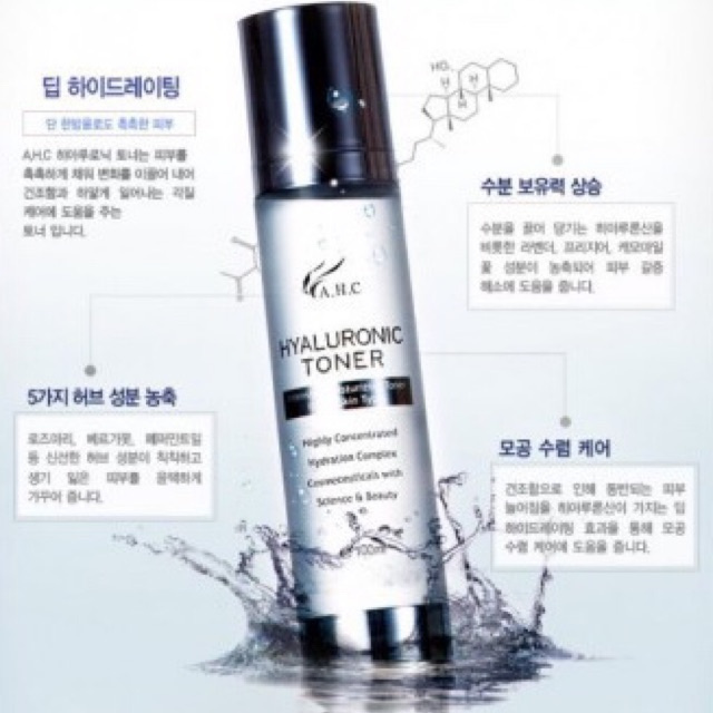 NƯỚC HOA HỒNG AHC HYALURONIC TONER