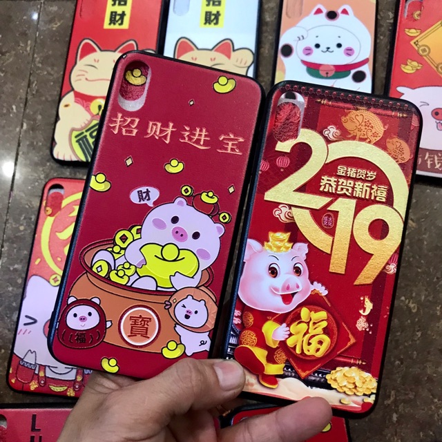 Ốp lưng tết in nổi 4D 2