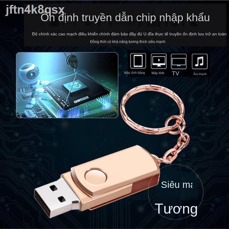 △❐Ổ đĩa U chính hãng dung lượng lớn 128G16G32G64GU máy tính đĩa di động điện thoại văn phòng xe hơi phổ thông ổ đĩa flas | BigBuy360 - bigbuy360.vn