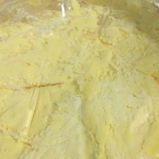 Bơ thơm Cái Lân ( 900g)