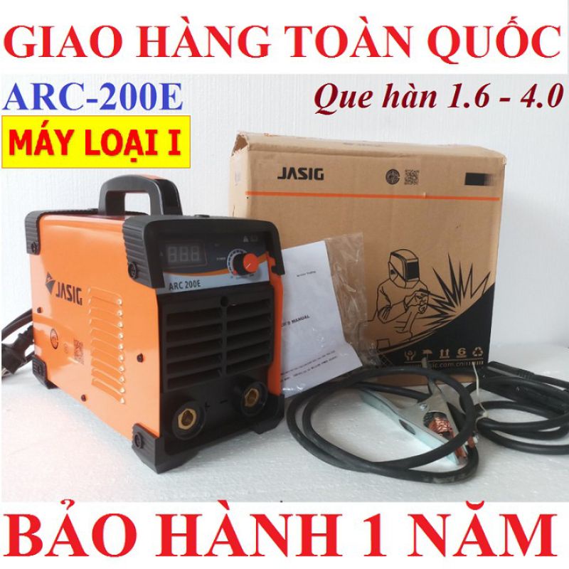 MÁY HÀN JASIC 200E -BẢO HÀNH 12 THÁNG HÀNG LOẠI 1