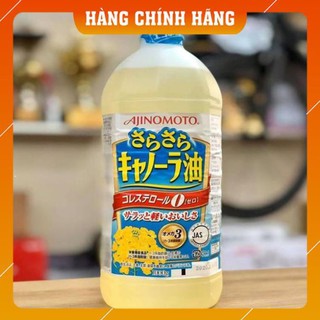 Dầu Ăn Hoa Cải Ajinomoto cho người mỡ máu/tim mạch/gan 1000g Nhật Bản