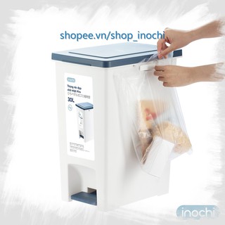 Thùng rác đạp chữ nhật Hiro 30L