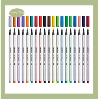 Bút Brush Thư Pháp STABILO Pen 68 PN68BR