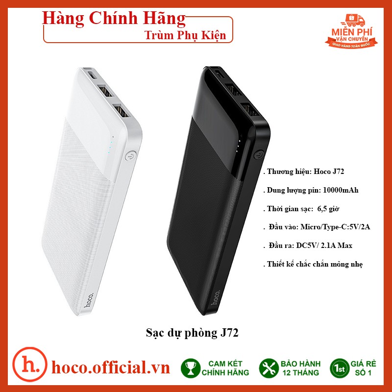 Pin Sạc Dự Phòng HOCO J72 10.000mAh, Sạc Dự Phòng HOCO J72 10.000mAh hiệu suất cao đem lại hiệu năng sạc nhanh ổn định